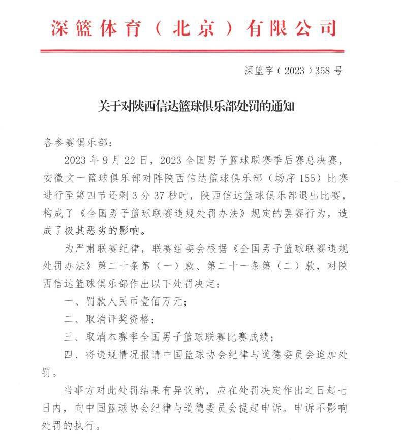 叶辰见戒指确实很合适，于是便笑着对销售员说：你好，麻烦帮我把这枚戒指包起来。